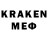 Амфетамин 97% dead_karto4ka
