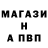Метадон белоснежный Gordon Ross