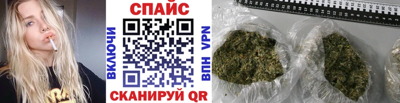 наркота  Саров  Бутират 1.4BDO 