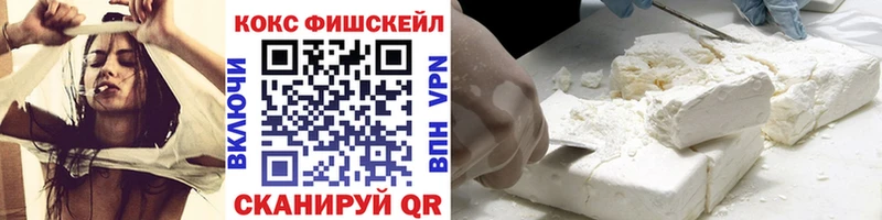 COCAIN Боливия  Саров 