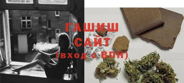 MDMA Арсеньев
