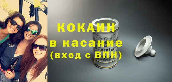 ПСИЛОЦИБИНОВЫЕ ГРИБЫ Аркадак