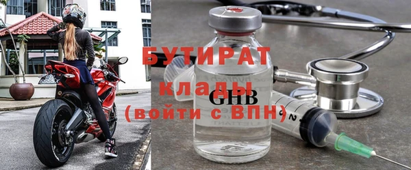 ПСИЛОЦИБИНОВЫЕ ГРИБЫ Аркадак