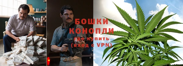 MDMA Арсеньев