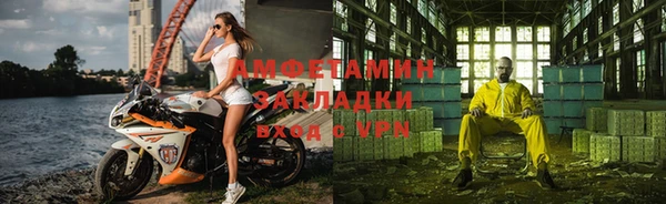 ПСИЛОЦИБИНОВЫЕ ГРИБЫ Аркадак