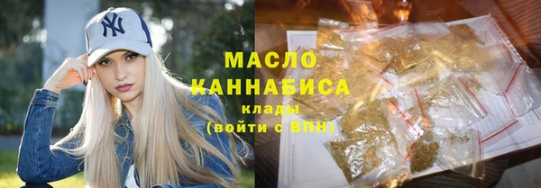 MDMA Арсеньев