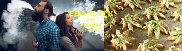 MDMA Арсеньев